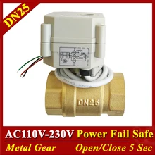 Нормально открытый/закрытый клапан Латунь 1 ''DN25 электрический клапаном с электроприводом AC110V-230V 9-24 V 2 провода или 5 провода ВКЛ/ВЫКЛ 5 сек metal gear