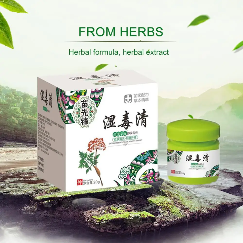 

20g Skin Care Cream For Eczema Pruritus Vulvae Psoriasis systemic tinea capitis itching herbal skin care cream health care