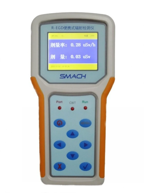 R EGD portable nuclear radiation detector ray instrument radioactivity ...