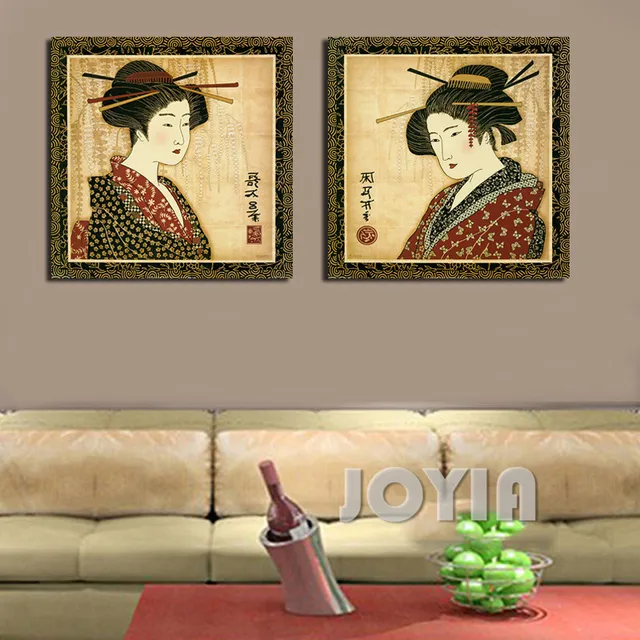 Classical Japanese  Painting Wall  Decor  Prints Pictures 
