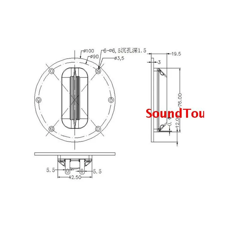 Air motion transformer ribbon tweeter