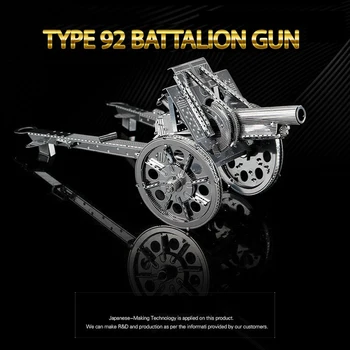 

92 Type Infantry Gun Car 3D Metal Assembly Model Simulation Adult Educational Toy Model Collection Souvenir Decorations W21106