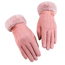 Женские перчатки на осень и зиму, ветрозащитные теплые бархатные перчатки серого, розового, черного, синего, кофейного цветов