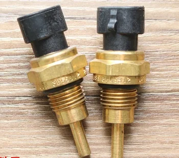 

Engine temperature sensor alarm switch 4921477