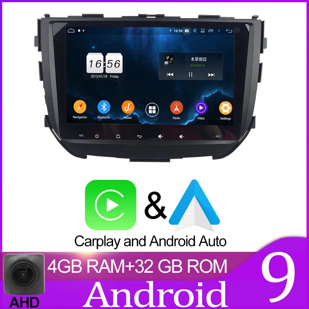 Owtosin автомобильный Радио Мультимедиа Видео плеер навигация gps Android 9,0 для maruti suzuki Vitara breza автомобиль 4 Гб ram - Color: 32GB carplay