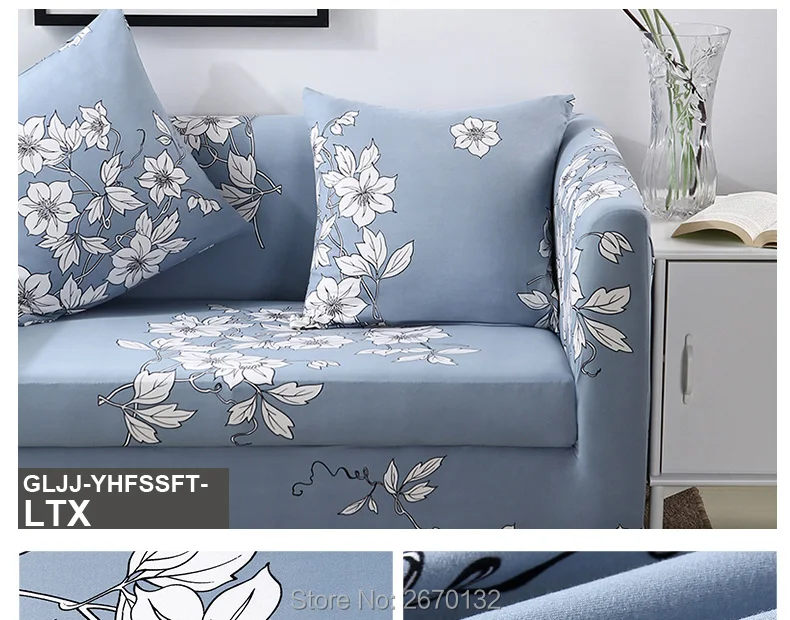 Printing-Armrest-Sofa-Cover_15_01