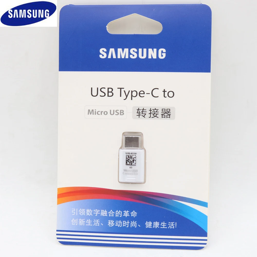 

Original for Galaxy s8 Micro USB TO USB3.1 Type-C Converter,DASH Data Cable Adapter,Connector,For Samsung s9/s10 Plus,A3 A5 2017