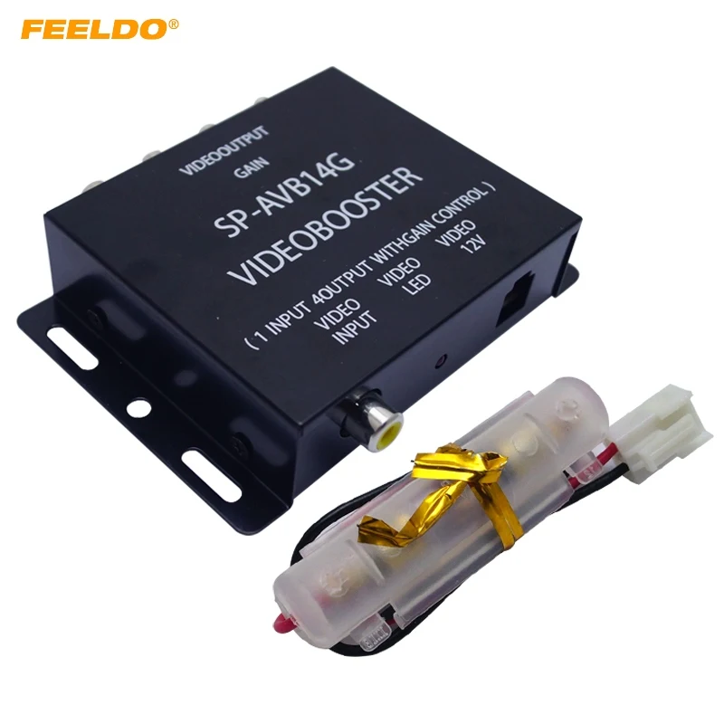 FEELDO 12V авто автомобиль 1 до 4 Выход видео-сигнала для DVD/LCD/TV монитор дисплей # HQ4499 |