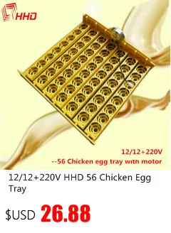 China HHD Spare Parts Egg-turning Motor With Gear Mini Chicken Bird Egg Hatchery Machine Small Incubator Automatic Accessories