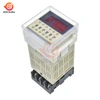 AC 220V DH48S-S Digital Time Delay Relay Timer Programmable Double Relay Switch Socket Base SPDT Repeat cycle time timing relay ► Photo 2/6