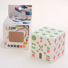 Китайский стиль 3x3x3 магические кубики детские игрушки головоломки на время куб Обучающие Развивающие магические игрушки подарки волшебный куб