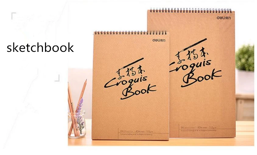 36020180412104846538