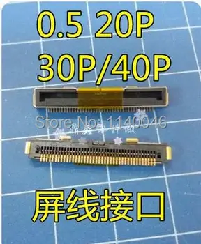 

10PCS 0.5 40P screen line interface board