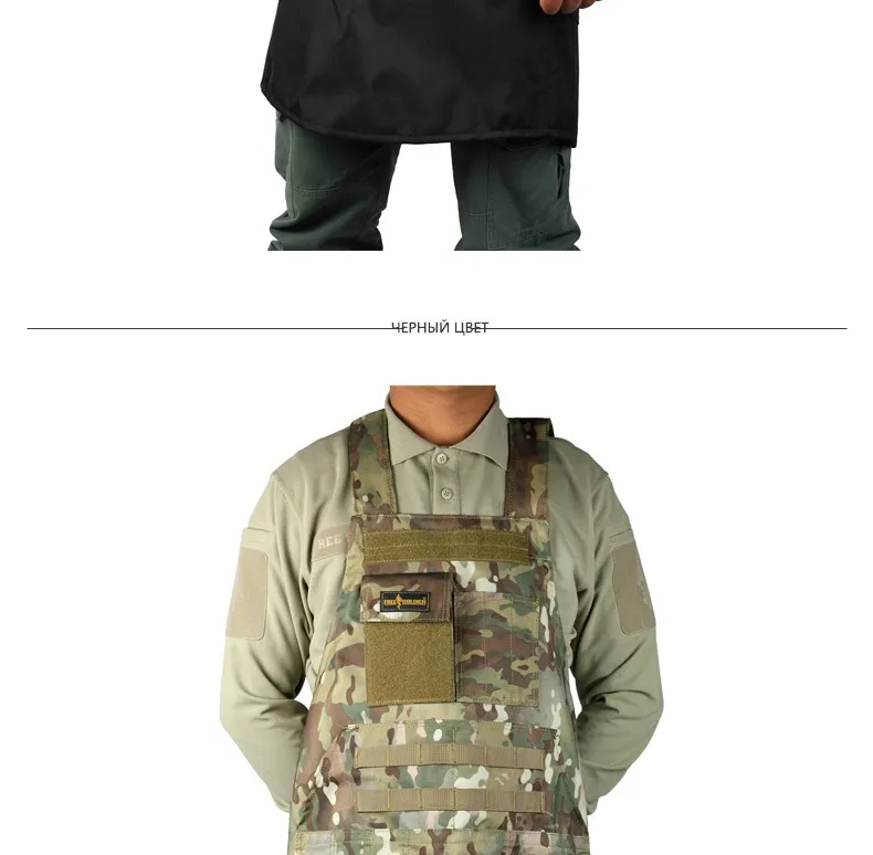 tactical_15