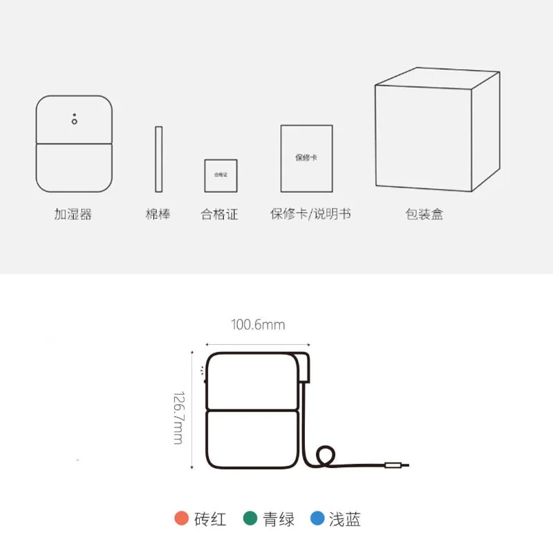Xiaomi Mijia VH увлажнитель воздуха умная защита 420 мл 10 часов тихий очиститель воздуха сенсорное управление переносной для кондиционирования воздуха