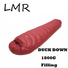 LMR утка вниз 1800 г Наполнение-25~-10 ультра-легкий открытый кемпинг взрослых дышащий утолщение Мумия спальный мешок