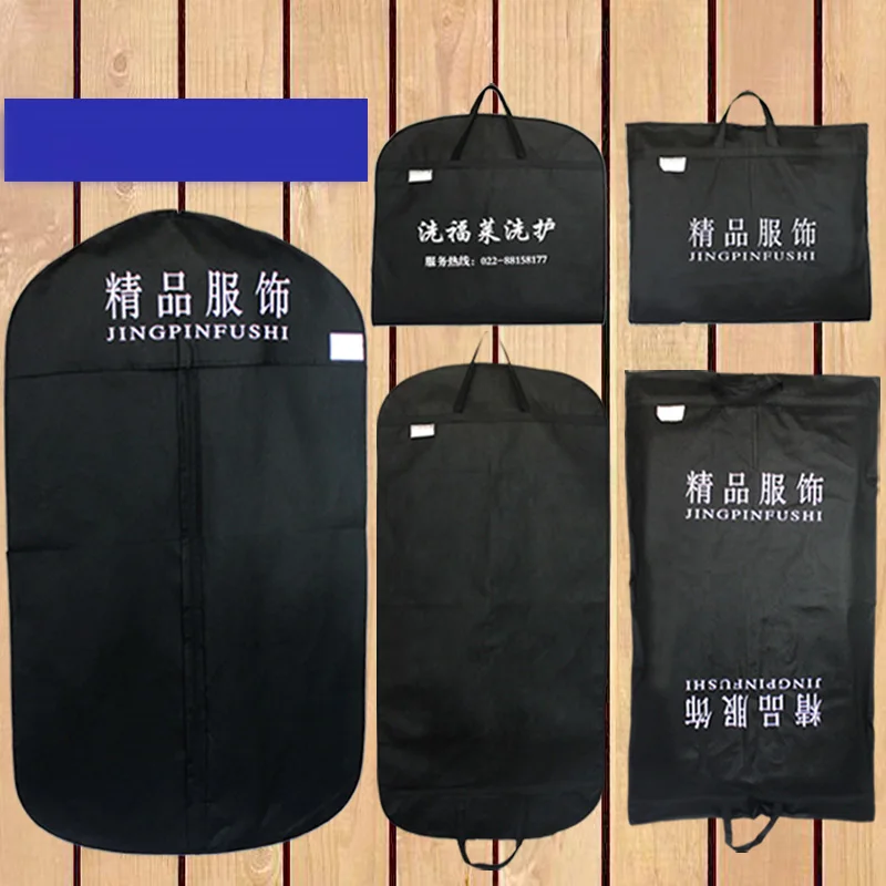 Protector Home Dress Coat Garment Black Suit Zip Hanging Storage Bags