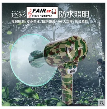 

The outdoor rescue megaphone horn with strong lighting alarm waterproof camouflage handheld loudspeaker