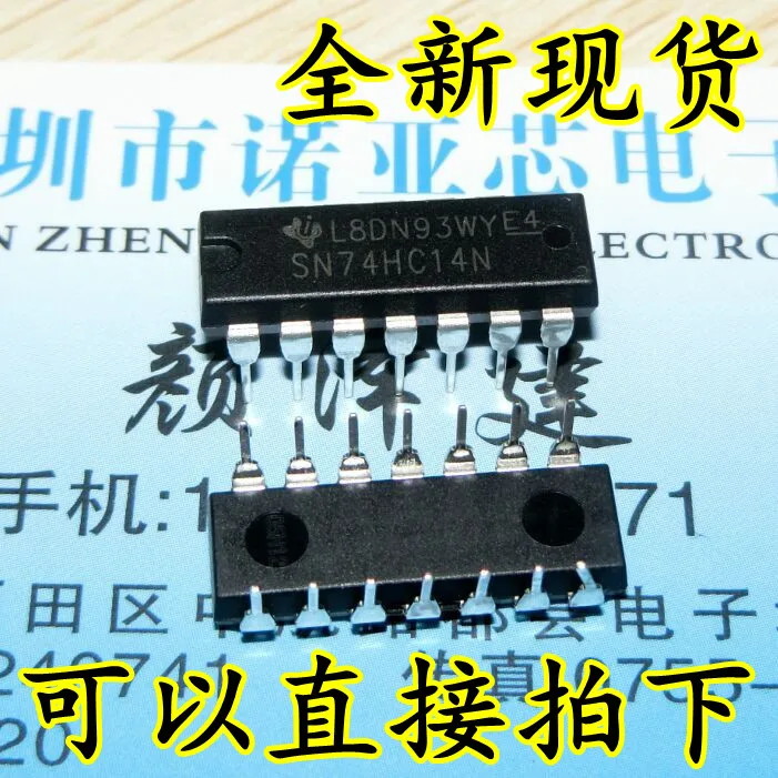 SN74HC14N 74HC14N 74HC14 | Электроника
