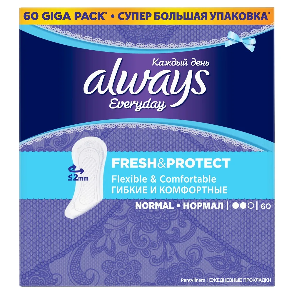 ALWAYS Daily Hygiene Pads Every Day Fresh & Protect Normal 60 pcs