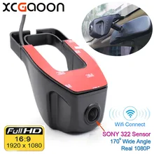 Xcgaoon Wi-Fi 170 градусов Видеорегистраторы для автомобилей Видео Регистраторы видеокамера тире Камера 1080 P Ночь Версия Новатэк 96655 Применение Sony 322 Сенсор