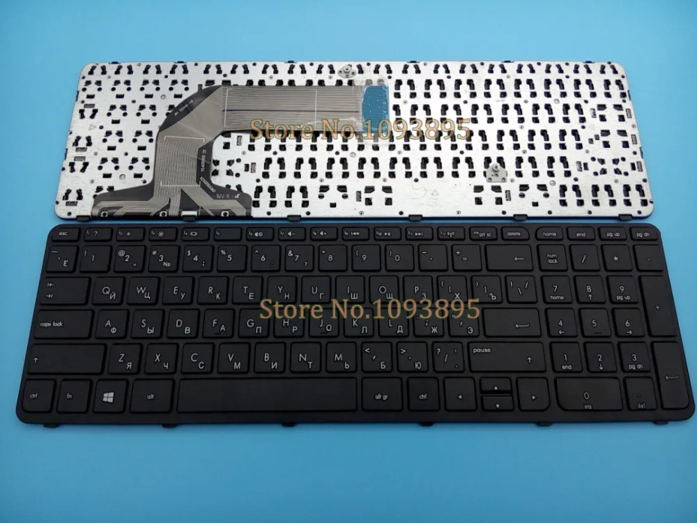 

NEW Russian keyboard For HP Pavilion 17-e041sr 17-e050er 17-e051er 17-e051sr Laptop Russian keyboard with frame