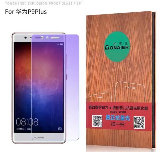 QQ20170519005019