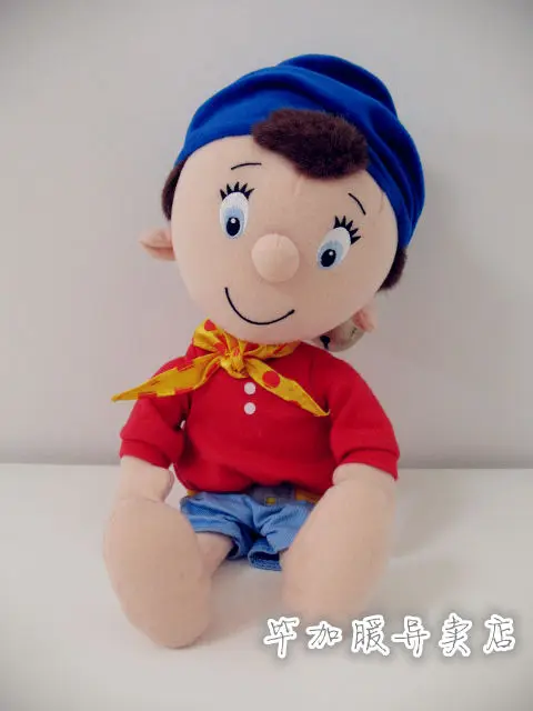 noddy plush toy