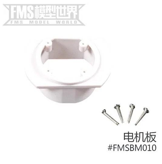 FMSBM010