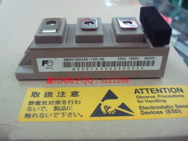 

100% new original Fuji IGBT module 2MBI100U4A-120 2MBI100U4A-120-50