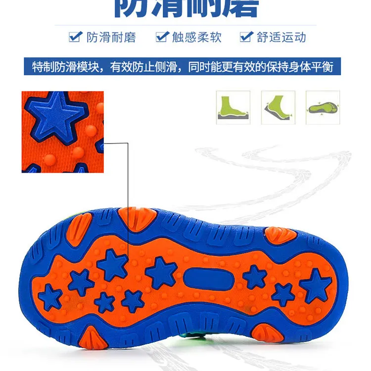 children-boys-sandals-1_07
