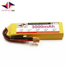 LYNYOUNG 7 4V RC Tank lipo battery 2S 3000mAh 25C for Car Truck Drone Quadcopter Helicopter