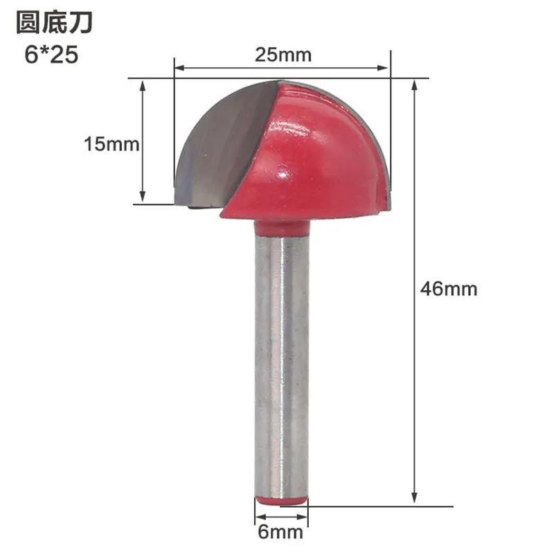 1 шт. 6 мм хвостовик резец по дереву твердосплавные круглые носовые биты круглый нос бухта ядро коробка фрезы деревообрабатывающие резаки ЧПУ Инструменты