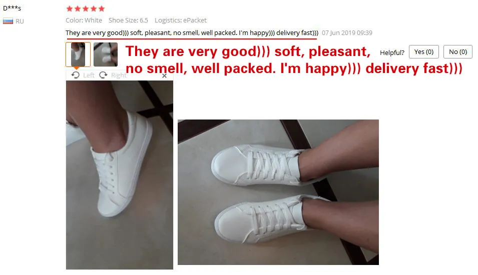 QQ截图20190612112951