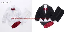 2017 new fashion high quality 5 pcs coat shirt pants bow tie girdle formal boys wedding