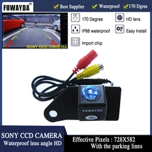 FUWAYDA SONYCCD чип Специальный автомобиль заднего вида резервного копирования парковка безопасности DVD gps камера для MITSUBISHI RVR ASX SUV