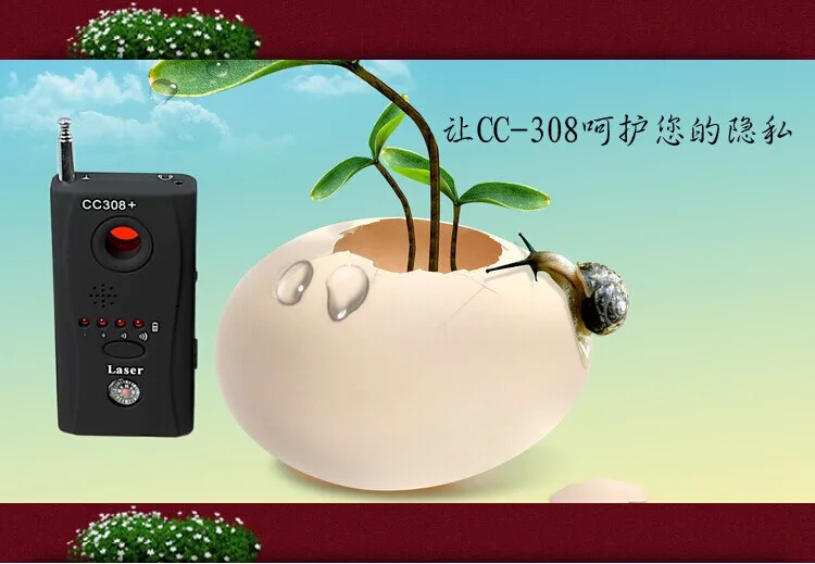 CC308+ (9)