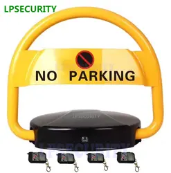 LPSECURITY 4 пульта дистанционного управления замок парковочного ограждения автомобильный Боллард автомобильный подъездной путь автомобиль
