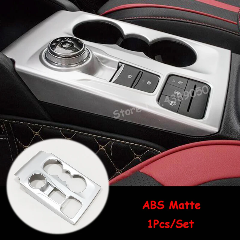 Для Ford Focus 2019 ABS Матовый/углеродного волокна внутренняя ручка переключения