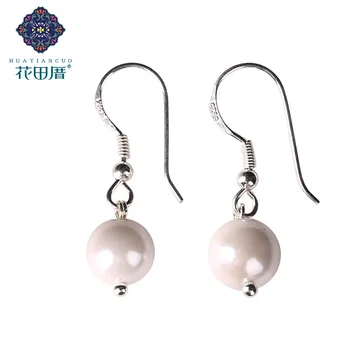 

Fashion Handmade Shell Bead Dangle Earring For Women Jewelry Trendy Metal Many Colors Boho Round Hanging Earrings 2019 EZ-17053