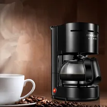 Кофеварка для дома автоматическая американская капельная маленькая мини-Кофеварка 220 V-240 V 600 W