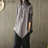 Cheongsam top traditional chinese clothing female oriental clothing shirt woman traditional tops KK092