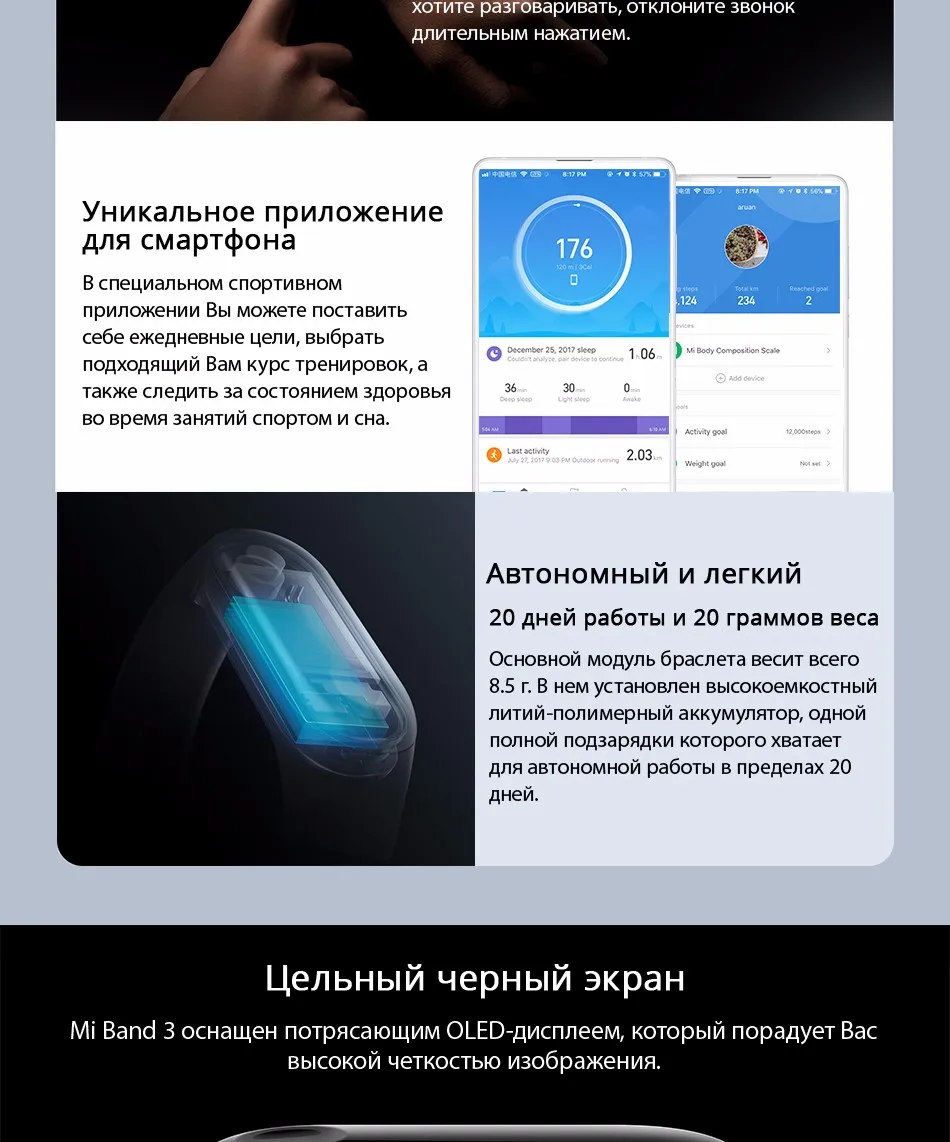 Ru1_09