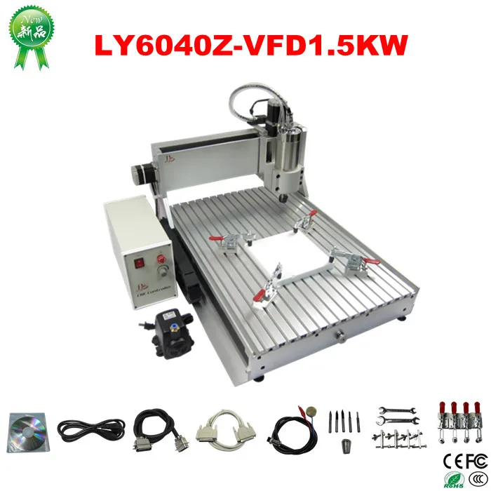 1.5KW Spindle wood metal marble LY CNC router 6040 Z VFD desktop cnc ...