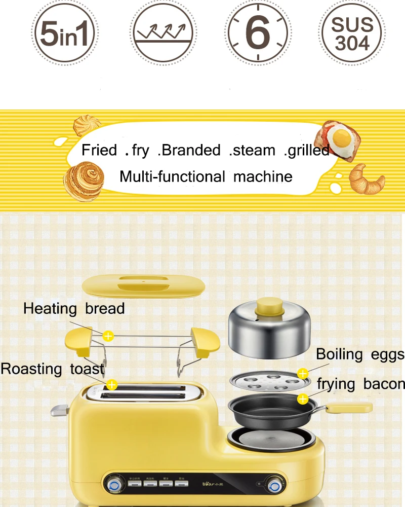 Home Breakfast Machine Muiti-Functional Toaster Bread Baking Machine Egg Cooker Bacon Frying Machine DSL-A02Z1