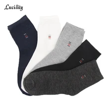 Одноцветное Цвет Ман хлопковые носки-тапочки мужские короткие носки Высокое качество модные носки в полоску летние Для мужчин 5 пар/лот
