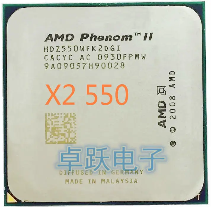 Процессор AMD Phenom II X2 550 cpu 3,1 GHz Socket AM3 938-pin процессор 80W двухъядерный 1M настольный процессор разбитые части