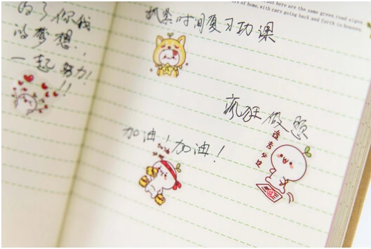 QQ20170622141054