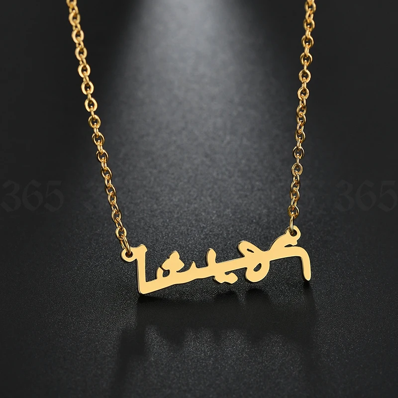 Fashion Stainless Steel Custom Arabic Alphabet Necklace For Women Men Gold Color Arab Letter Necklace Party Gift