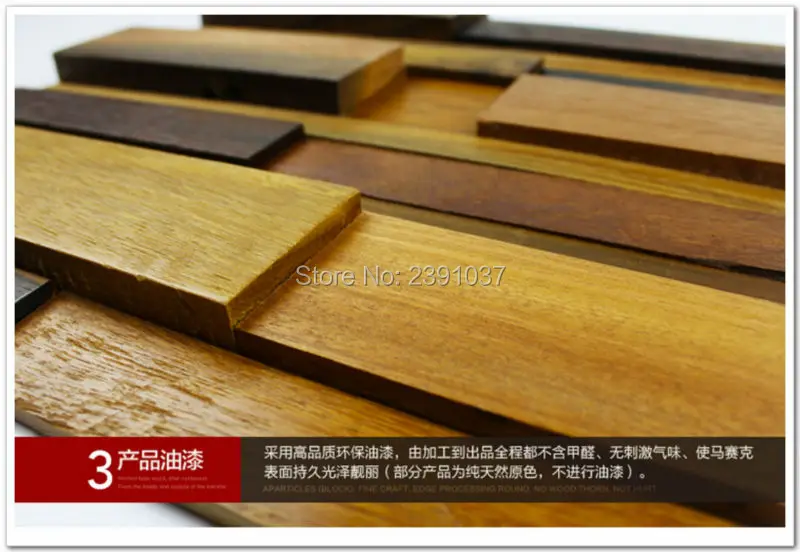 WHDCWOODMT100206